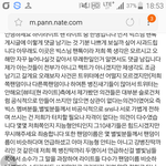 [VIXX] 하이라이트팬분님이 잘못 아시는게있어요