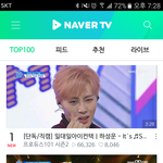 [프로듀스2] 하성운 <b>직캠</b> 진짜 볼 맛 난다