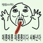 솔직히 탑 자살<b>시도</b> 말인데(엔터글은 아님