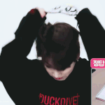 [방탄소년단] 우리 황금막내는 쌍커풀도 자유<b>자재</b>로 한답니다