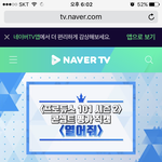 강다니엘 직캠 <b>조작</b>?????????????????????????...