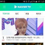 [프듀2] 하성운 네캐 1위라서 죄송합니다