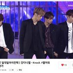 [프로듀스2] 녤 직캠 조회수 <b>조작</b>