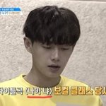 근데 남<b>오아</b>이름있자나
