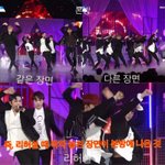 [프로듀스2] 주<b>학년</b> 이것좀 봐줘
