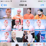 [프로듀스] <b>덕후</b>들 공감