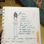 방금 서랍에서 흑역사 발견;