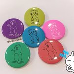 [시우민] 시우민의 <b>예술</b>작품이 굿즈로 변신!!!!!