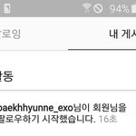 [EXO] 아 ㅈㄴ 깜놀했다고;