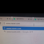 [임영민] 나도 스밍은 첨인데 이렇게.하는거같다