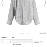 [EXO] 이거 진짜 백현이 때문에 품절된거야?