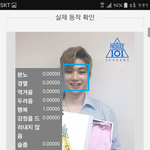 [프로듀스] 강다니엘 <b>마보이</b>ㅋㅋㅋㅋ