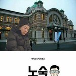 [드루와] 목소리 낮은 애들아 너네 남친이랑 <b>통화</b>할때 좀 거슬리지않냐
