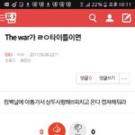 [EXO] 돌이킬 수 없는 선택이다..