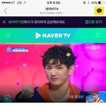 [프듀2] <b>의</b>웅이 직캠본<b>사람</b>??