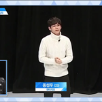 [프로듀스2] 프듀 카운트다운 <b>방송때</b> 옹씨 춤추던 노래 뭔지 아는사람...