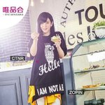 [프로듀스2] <b>젠더</b>의식이 확고한 한 연습생