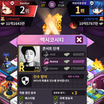 [EXO] 다<b>슈</b><b>스</b> 으르렁 카드는 어케 얻냐