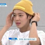 [프로듀스] 윙딥모자