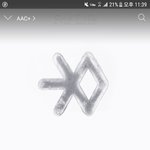 [EXO] ㅅㅁㅇㅈ하고 화력 똥망되니깐 <b>도배질</b>하잖아