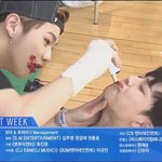 [프로듀스] 이거 아래 누구임 <b>선호</b>임?