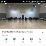 [방탄소년단] 와 <b>농구장</b>ㅋㅋㅋㅋㅋㅋㅋㅋㅋㅋ