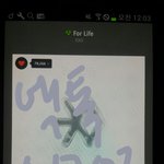 [EXO] 팬덤학교 오늘도 이겼긴한데