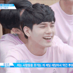 [프듀2] 옹성우 <b>갭</b>차이ㄷㄷ