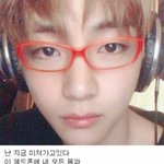 [방탄소년단] 안경도 안경인데 <b>헤드폰</b>에서 터짐ㅋㅋㅋㅋㅋㅋㅋㅋㅋ