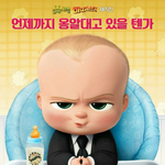 [프로듀스] 나 녤팬인데 박지훈