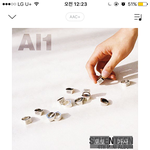 [세븐틴] 근데 이번활동 음방보면서 느끼는ㄱㅔ