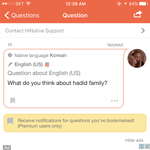 [댓글부탁해] 외국에선 <b>하디드</b>네 좋아하나봄