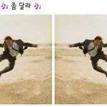 [프듀2] 시바 <b>미침</b>ㅋㅋㅋㅋㄲㅋㅋ