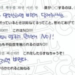 [방탄소년단] <b>태형</b>이 그만놀려 너네
