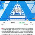 [프로듀스2] 배진영 <b>직캠</b> 댓글ㅋㅋㅋㅋㅋㅋㅋㅋㅋㅋ