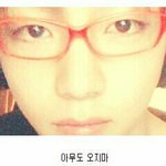 [방탄소년단] 너무 웃기다고ㅋㅋㅋㅋㅋㅋ