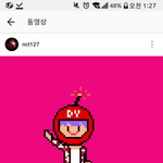 [NCT] 야 설마 이게 전부냐?