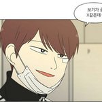 내일 안경쓸까 렌즈낄까..?!???@?@?@?