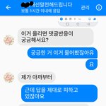 대신전해드립니다