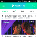 [플<b>디즈</b>] 헐 최민기 직캠 순위봤어들???