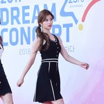 최강 애교돌 <b>사나</b>의 위엄!
