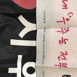 [EXO] 첸백시보러간다 ㅇ