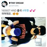 [인피니트] 효니 온다ㅜㅜ