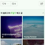 [인피니트] 타가수언금]플ㄷㅅ101에 나오는 <b>연생</b> 블로그에 엘<b>사진</b>있더