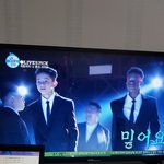 [프로듀스] 나혼자산다 재방보다가