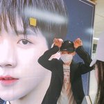 [프로듀스2] <b>민기</b> 형 인스타