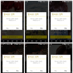 [프로듀스2] <b>임영민</b> 옾챗