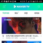 [프로듀스2] 박지훈이 진짜 <b>코어</b>쎄긴하구나