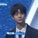 [프로듀스] 진영이 수트입은거 개치임 (<b>feat</b>. 패완얼)