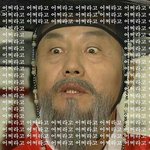 [댓글부탁해] 여자 <b>수염</b> 빨리 아무나 ㅜㅜ